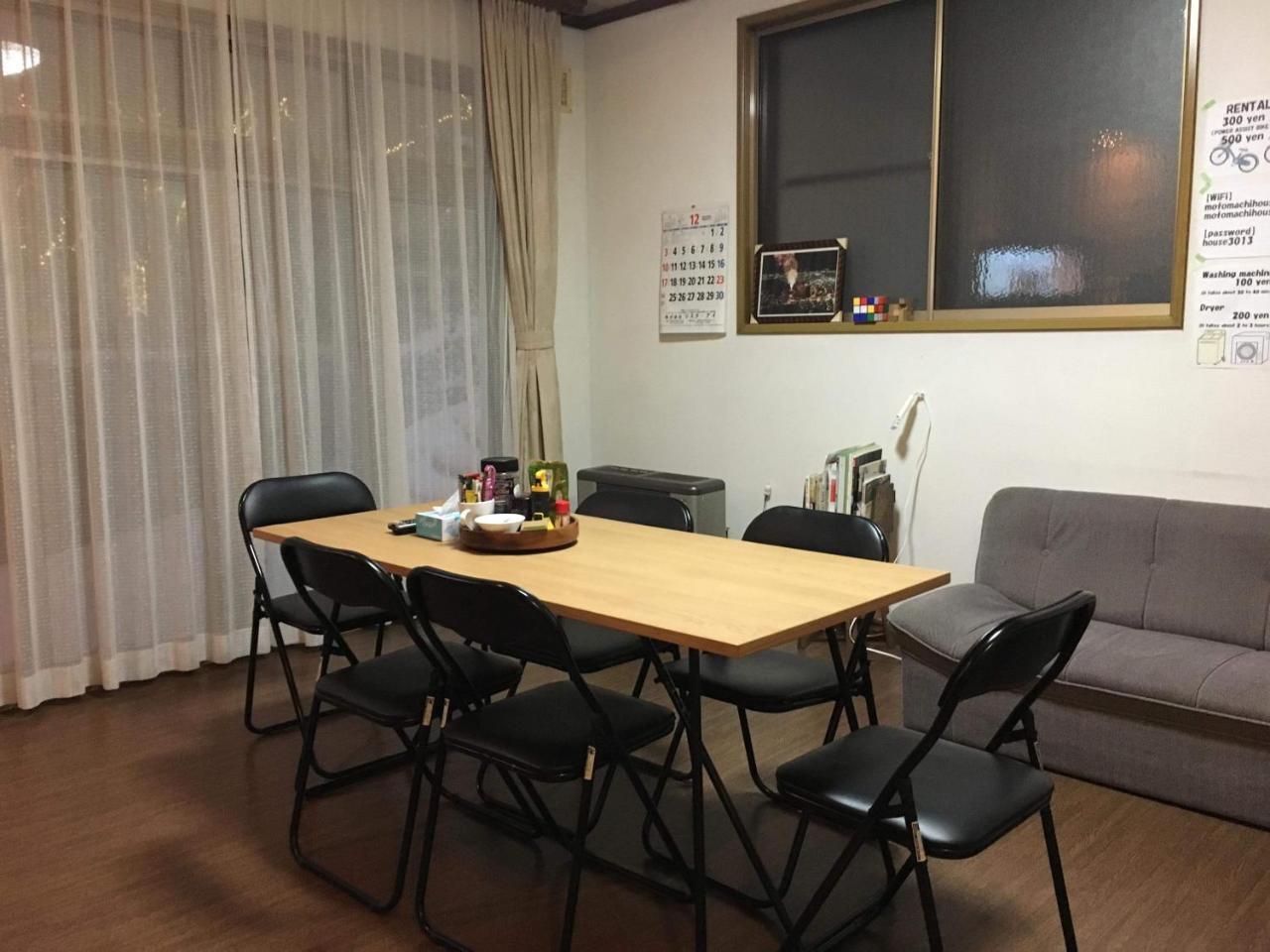 函馆 Motomachi House X Cafe酒店 外观 照片